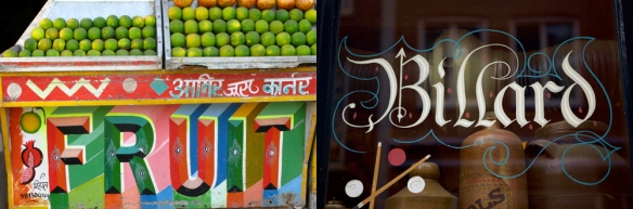 indian, dutch, street graphics, graphic design